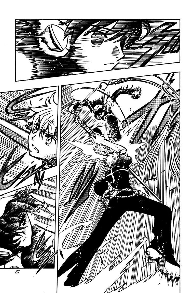 Huyền Thoại Đôi Cánh Chapter 145 - 6