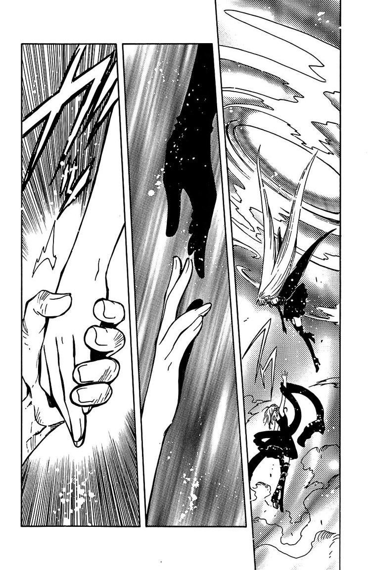 Huyền Thoại Đôi Cánh Chapter 147 - 13