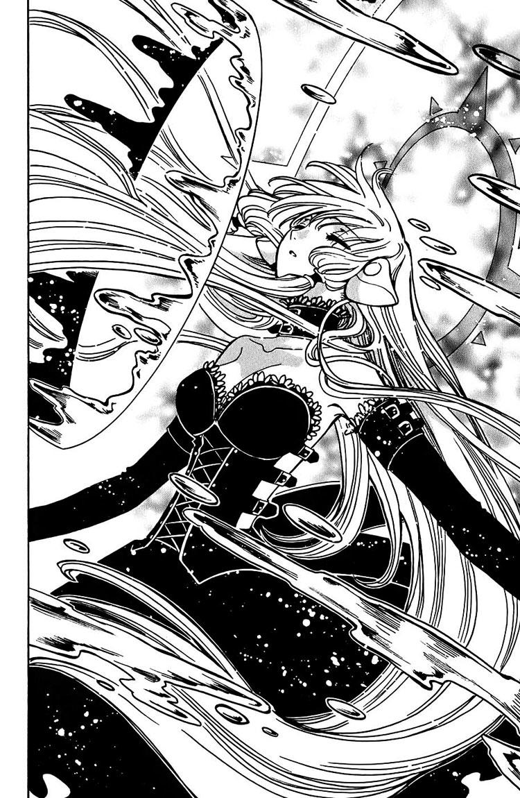 Huyền Thoại Đôi Cánh Chapter 147 - 17