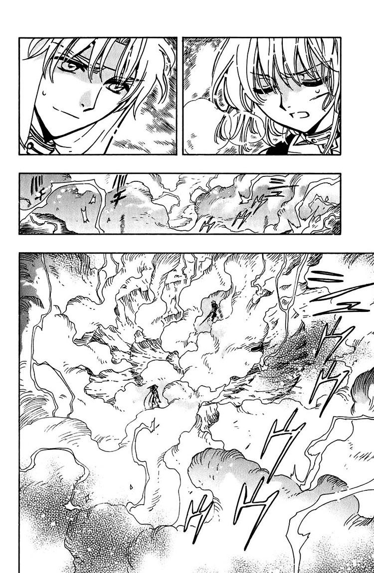 Huyền Thoại Đôi Cánh Chapter 147 - 5