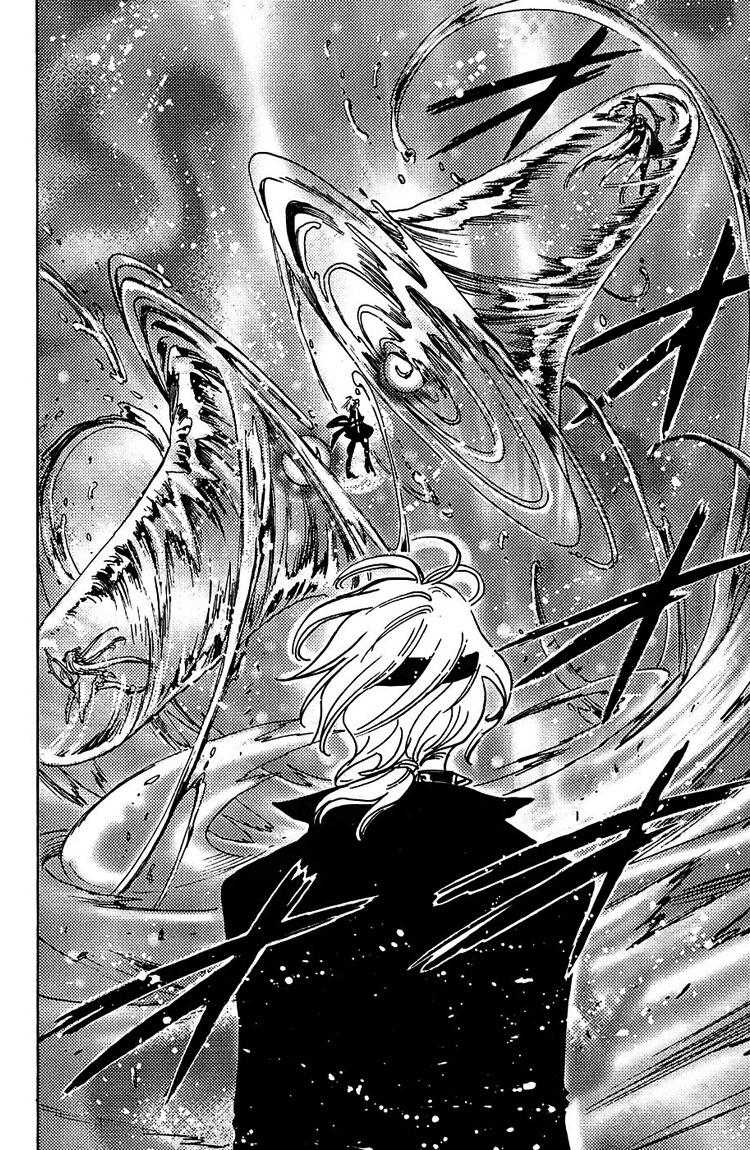 Huyền Thoại Đôi Cánh Chapter 148 - 15