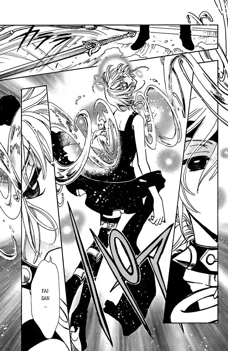 Huyền Thoại Đôi Cánh Chapter 148 - 16