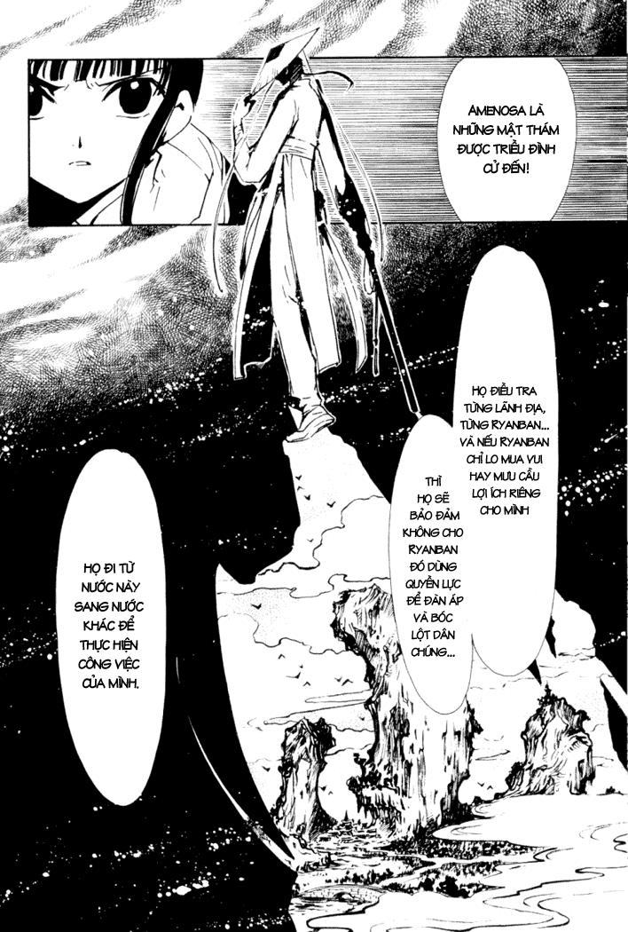 Huyền Thoại Đôi Cánh Chapter 15 - 12