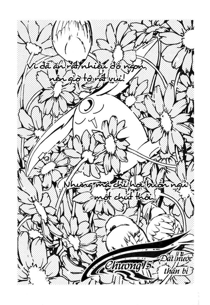 Huyền Thoại Đôi Cánh Chapter 15 - 3