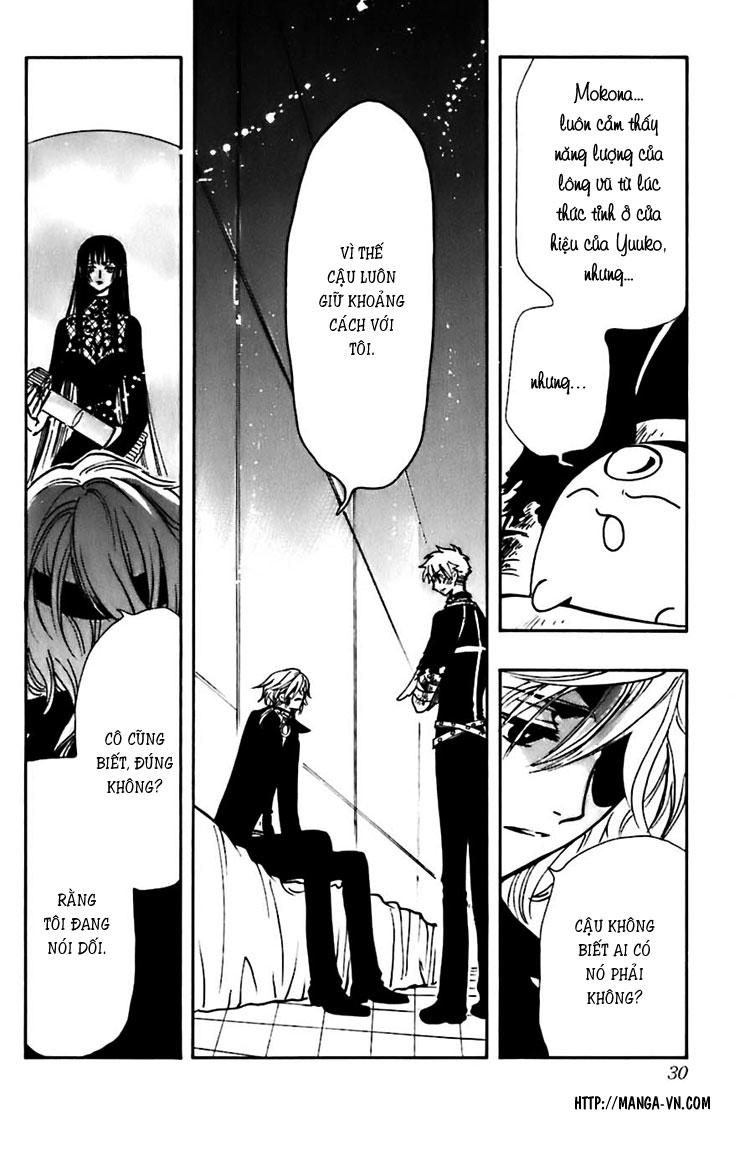 Huyền Thoại Đôi Cánh Chapter 151 - 7