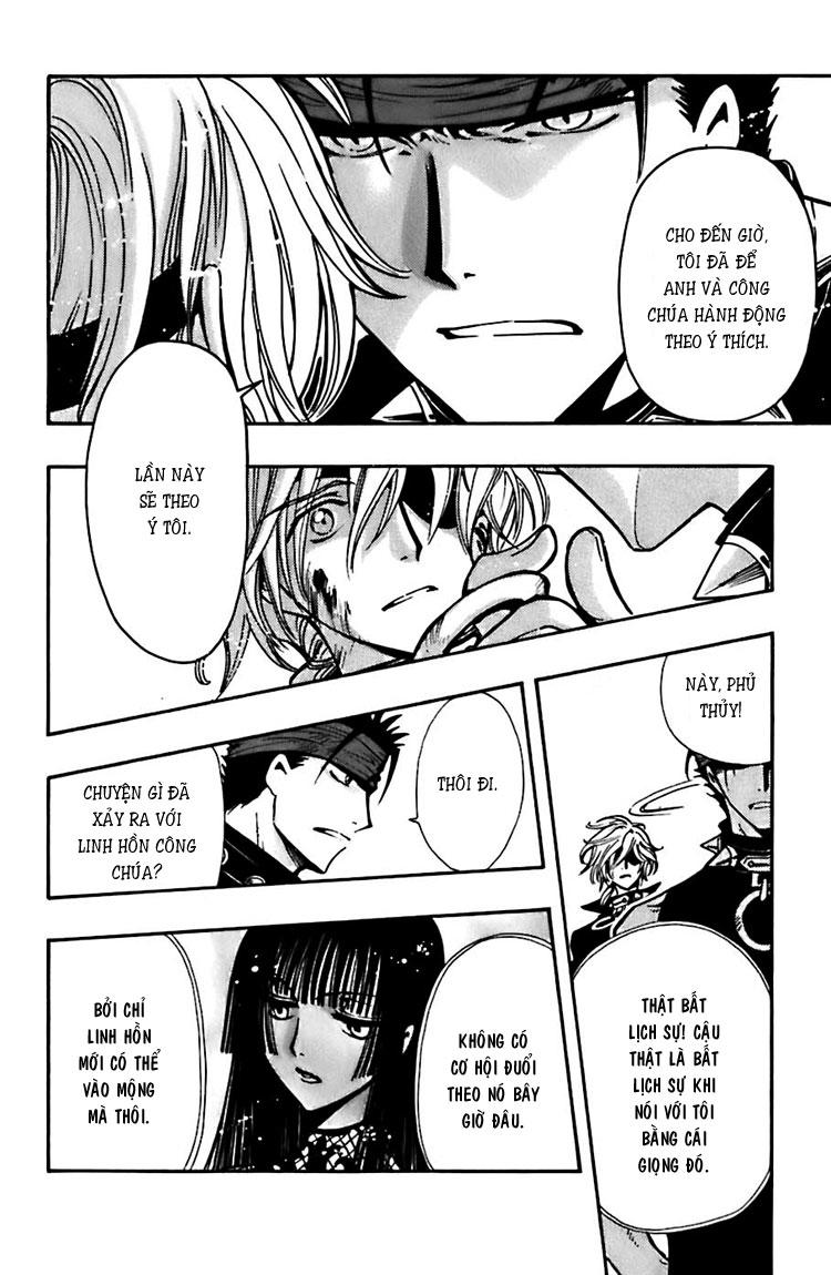 Huyền Thoại Đôi Cánh Chapter 152 - 5