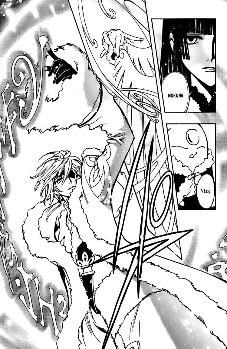 Huyền Thoại Đôi Cánh Chapter 153 - 14