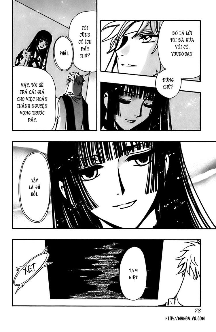 Huyền Thoại Đôi Cánh Chapter 153 - 19