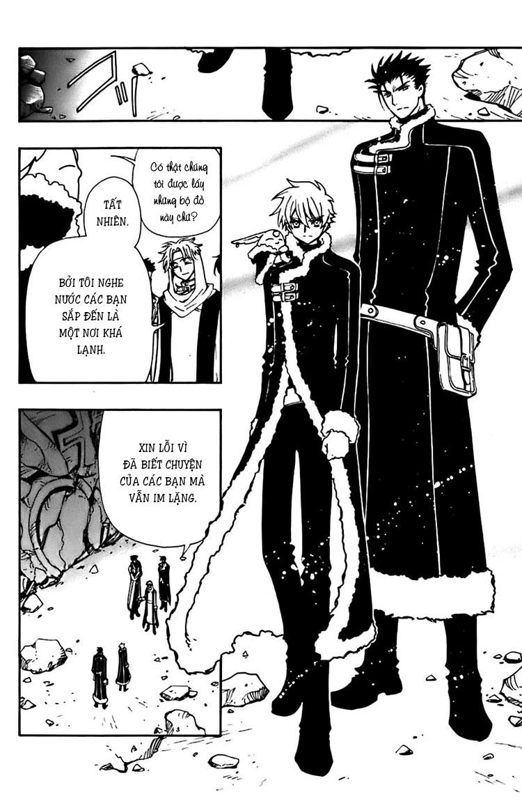 Huyền Thoại Đôi Cánh Chapter 153 - 3