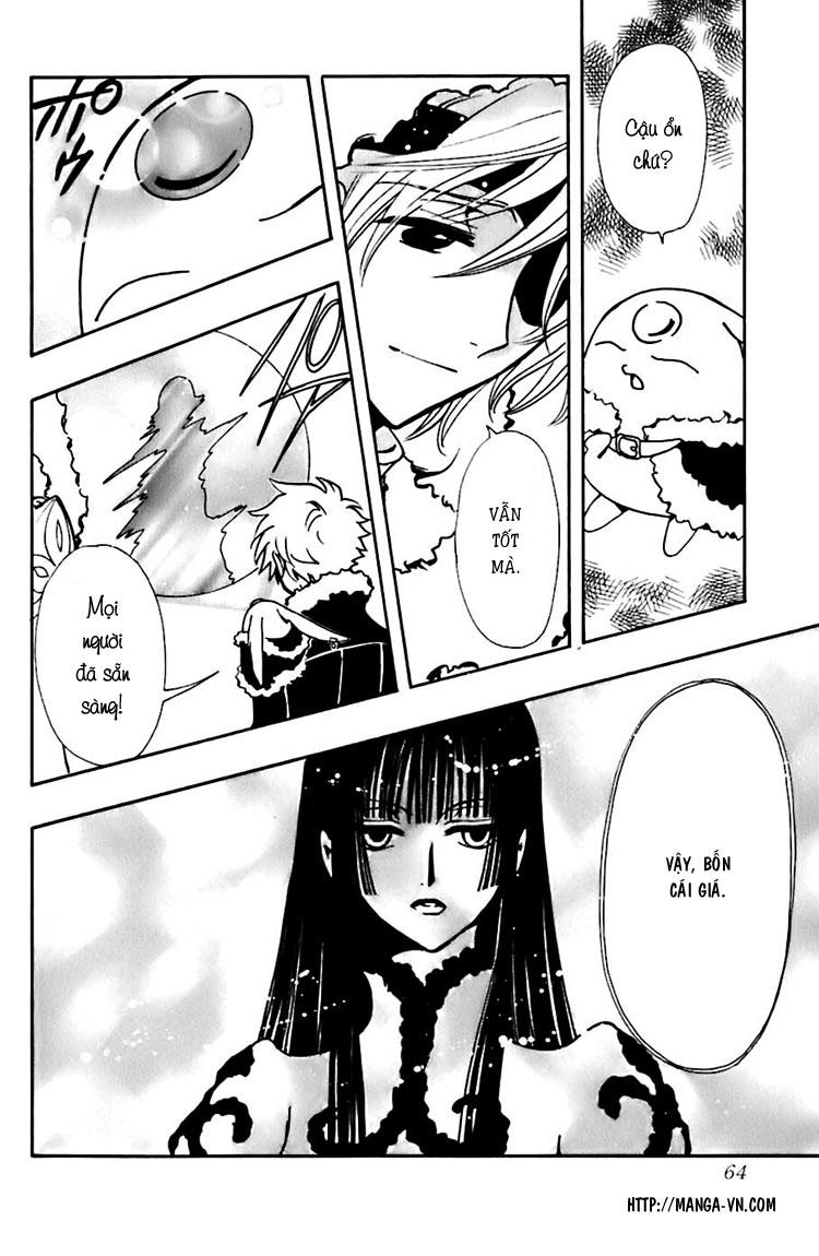 Huyền Thoại Đôi Cánh Chapter 153 - 5