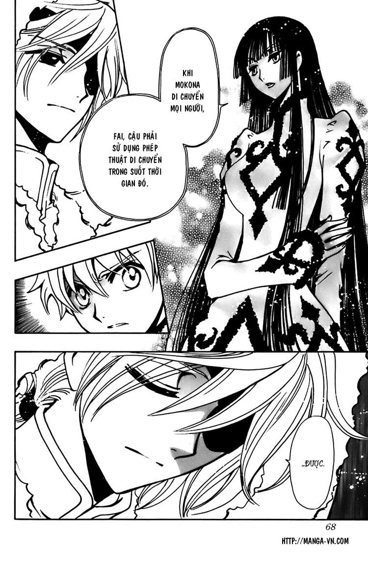 Huyền Thoại Đôi Cánh Chapter 153 - 9