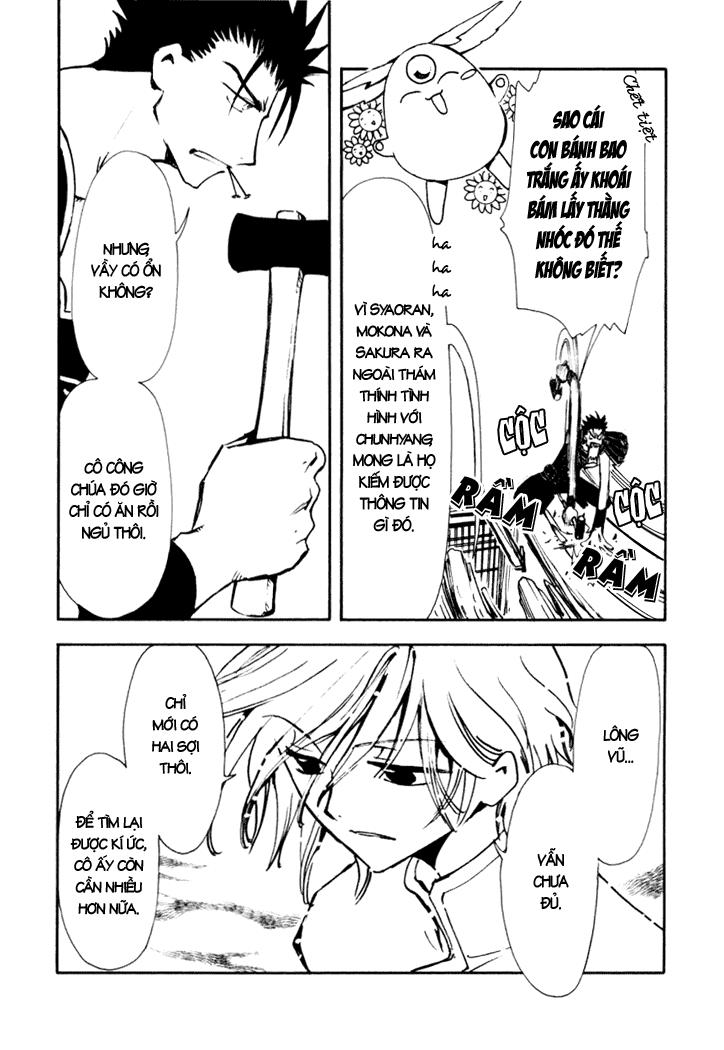 Huyền Thoại Đôi Cánh Chapter 16 - 5