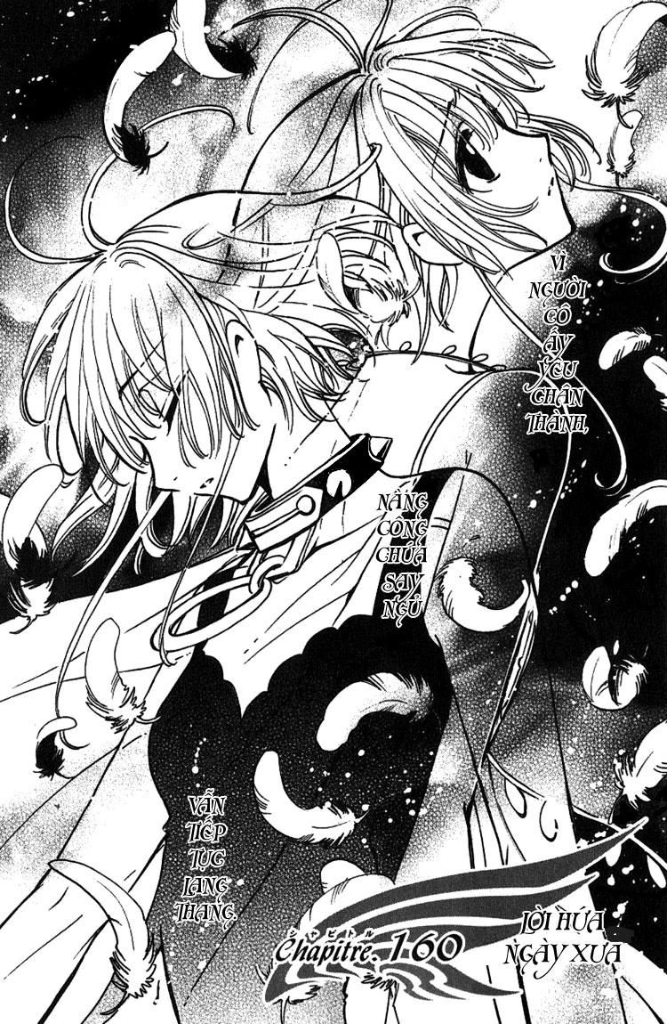 Huyền Thoại Đôi Cánh Chapter 160 - 2