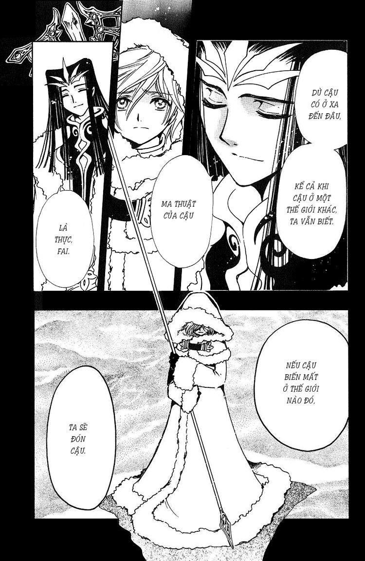 Huyền Thoại Đôi Cánh Chapter 160 - 14