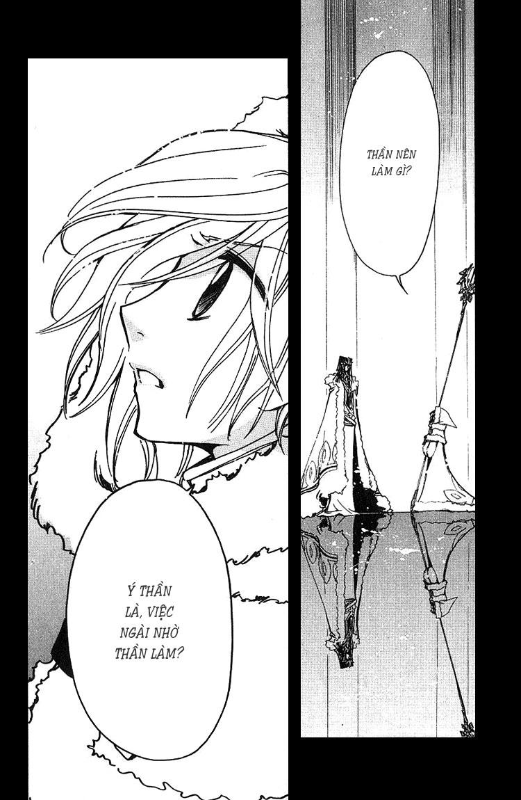 Huyền Thoại Đôi Cánh Chapter 160 - 15