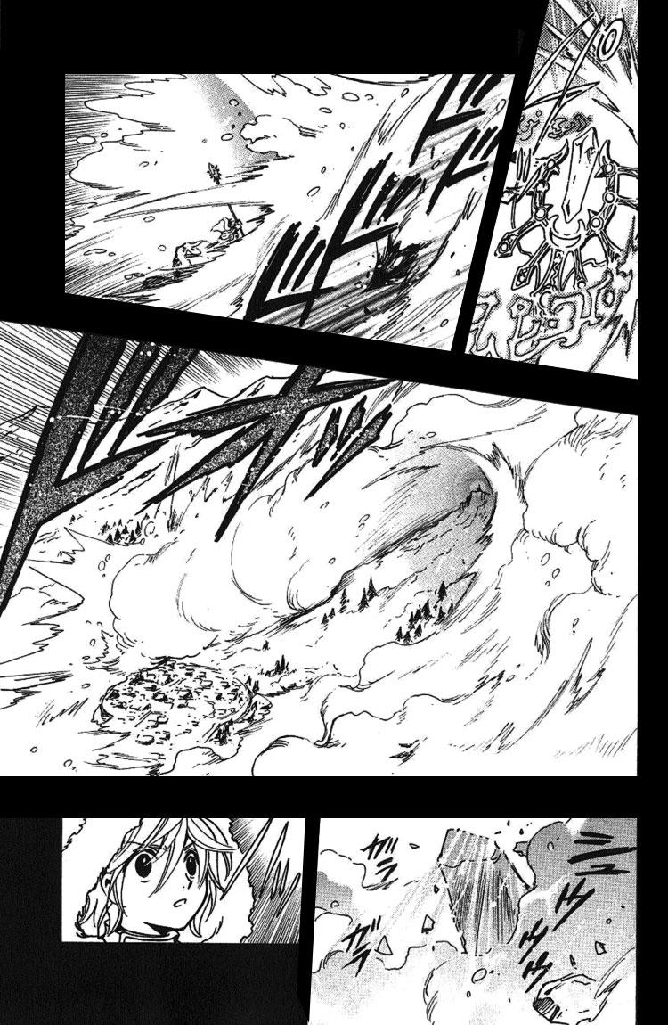 Huyền Thoại Đôi Cánh Chapter 160 - 6