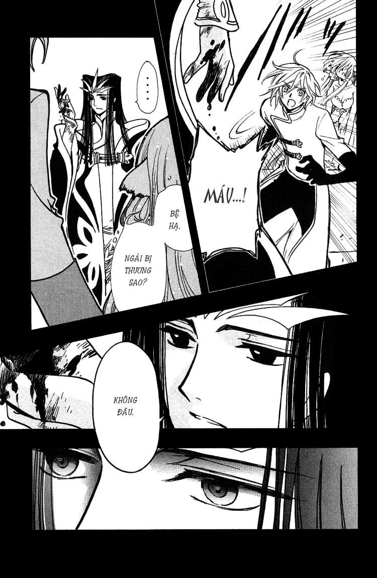 Huyền Thoại Đôi Cánh Chapter 161 - 12