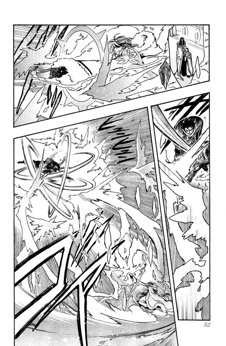 Huyền Thoại Đôi Cánh Chapter 161 - 9