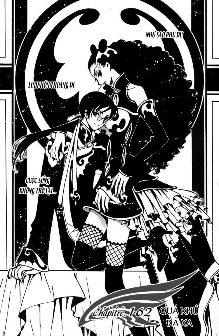 Huyền Thoại Đôi Cánh Chapter 162 - 2