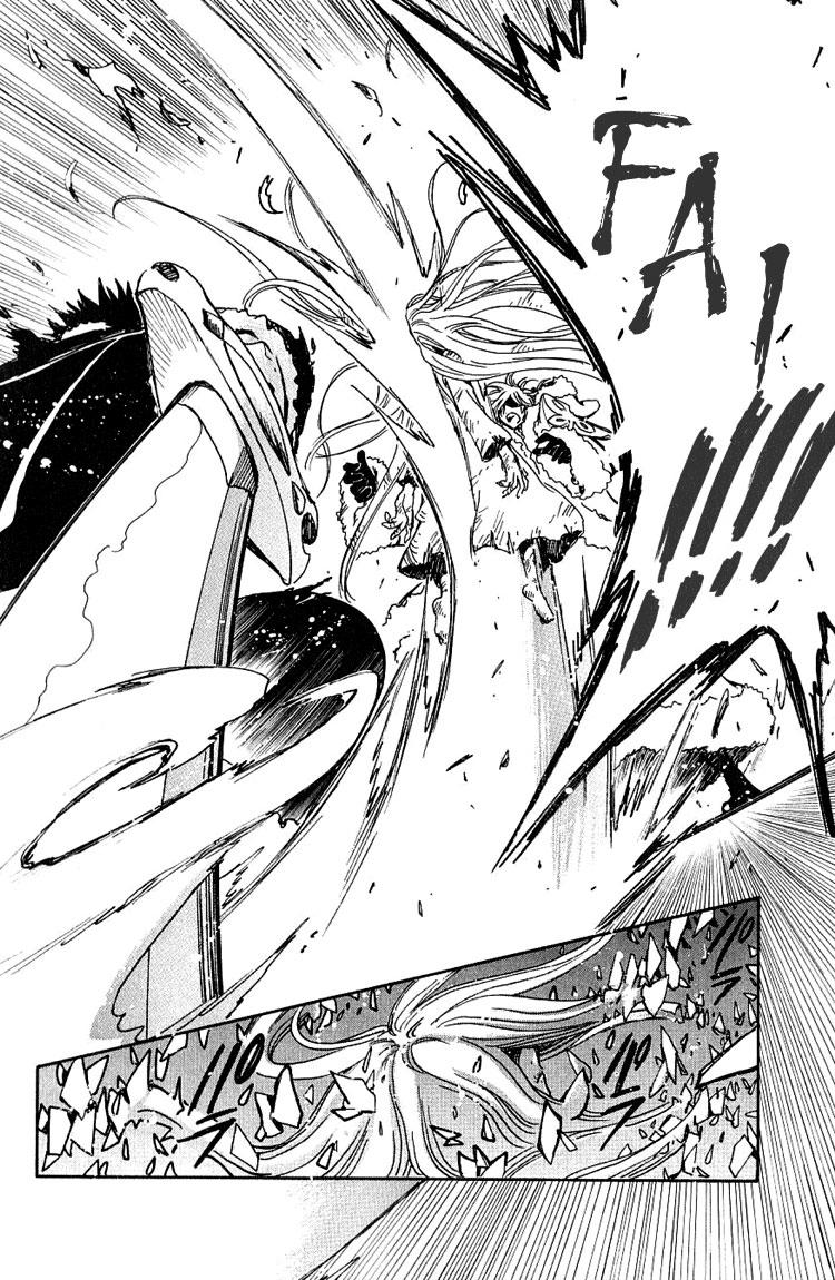 Huyền Thoại Đôi Cánh Chapter 162 - 12