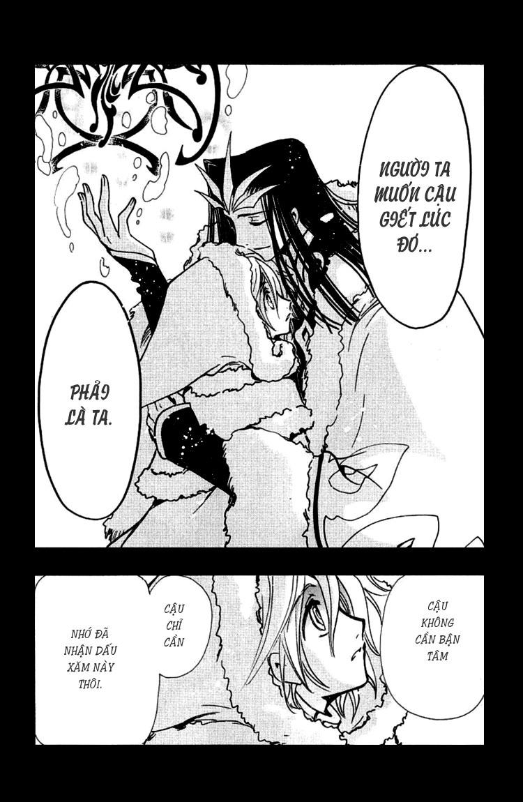 Huyền Thoại Đôi Cánh Chapter 162 - 17
