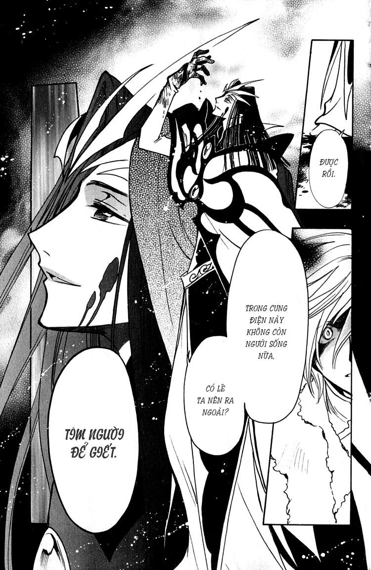 Huyền Thoại Đôi Cánh Chapter 162 - 6