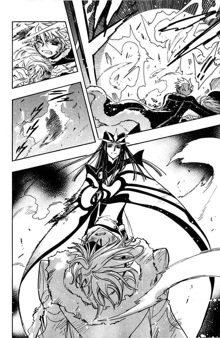 Huyền Thoại Đôi Cánh Chapter 164 - 14