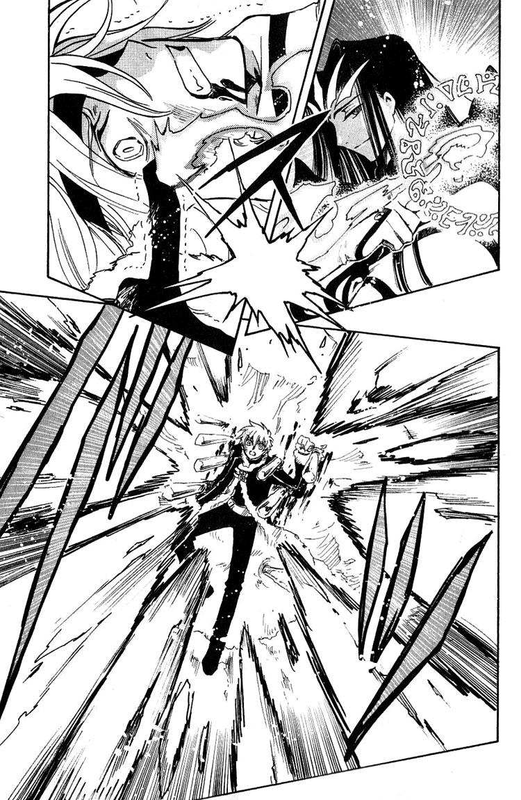 Huyền Thoại Đôi Cánh Chapter 164 - 19