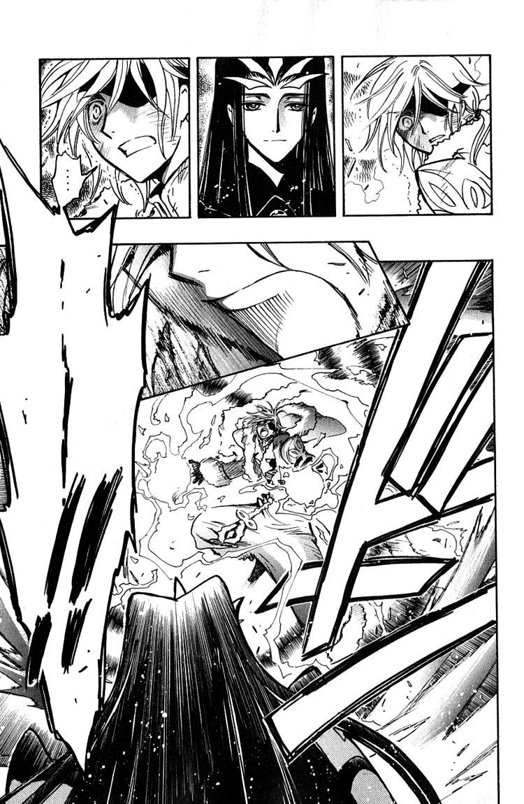 Huyền Thoại Đôi Cánh Chapter 164 - 4