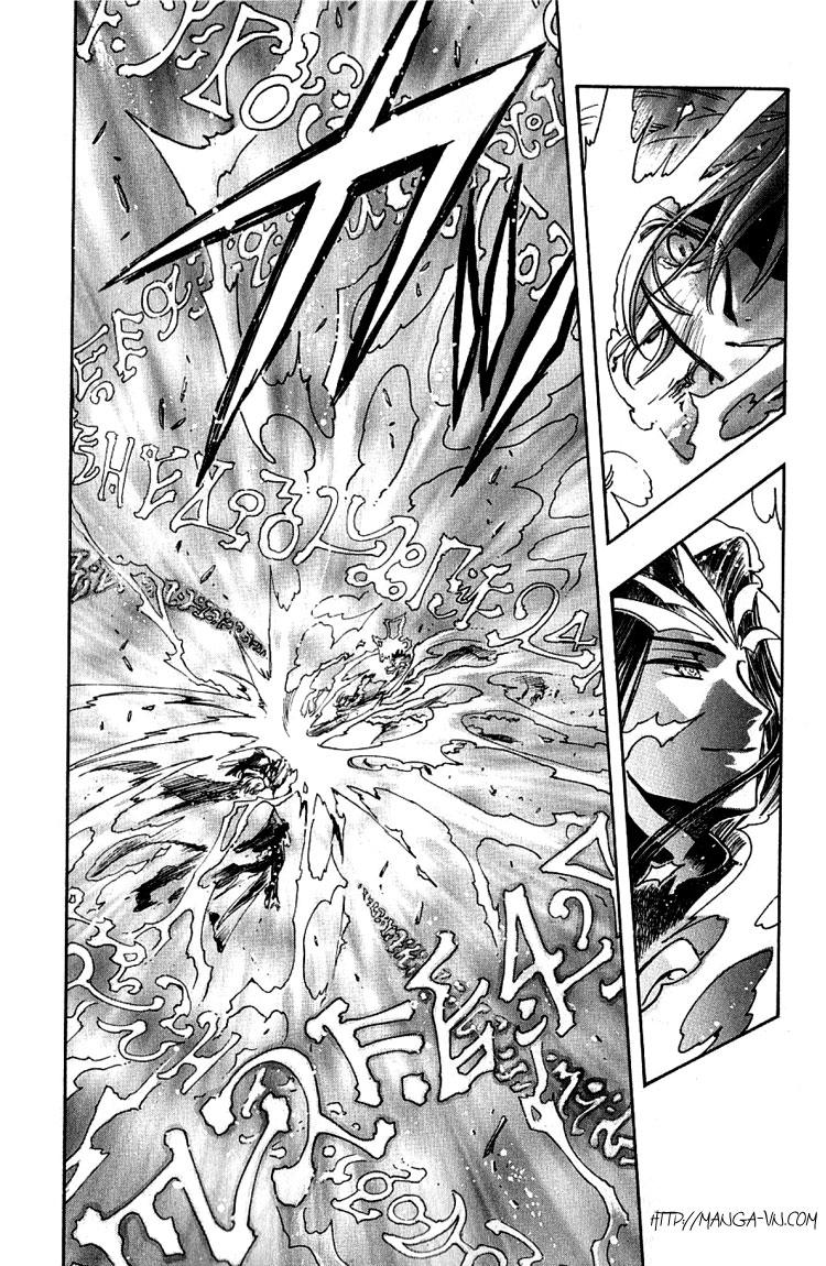 Huyền Thoại Đôi Cánh Chapter 164 - 5