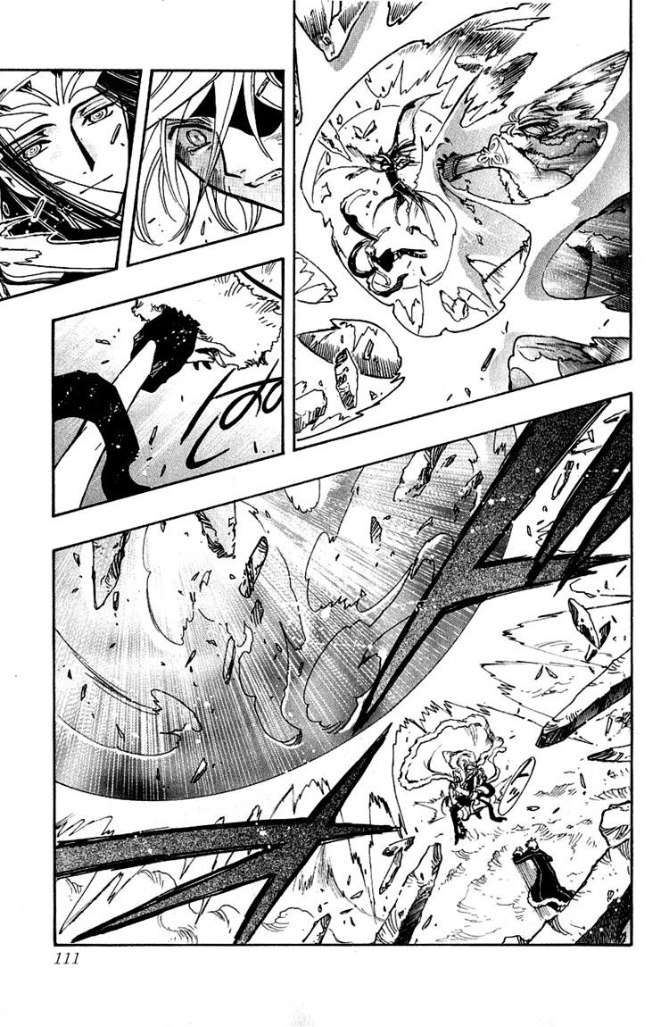 Huyền Thoại Đôi Cánh Chapter 164 - 6