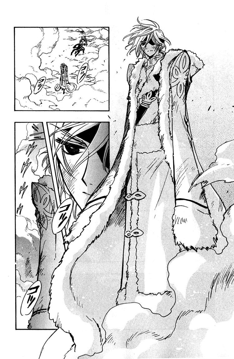 Huyền Thoại Đôi Cánh Chapter 164 - 9