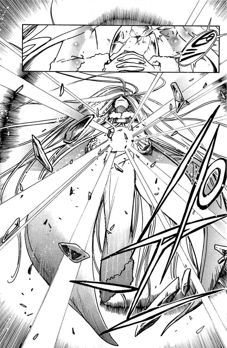 Huyền Thoại Đôi Cánh Chapter 165 - 12