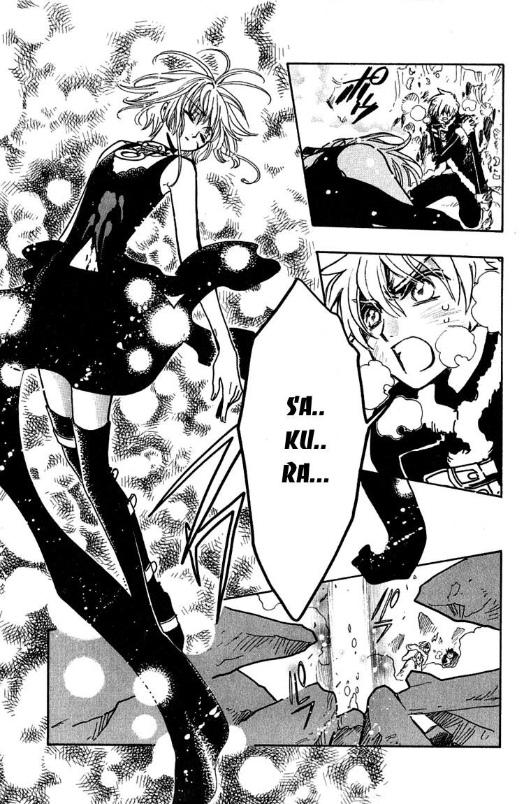 Huyền Thoại Đôi Cánh Chapter 165 - 10