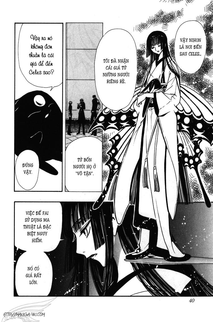 Huyền Thoại Đôi Cánh Chapter 168 - 15