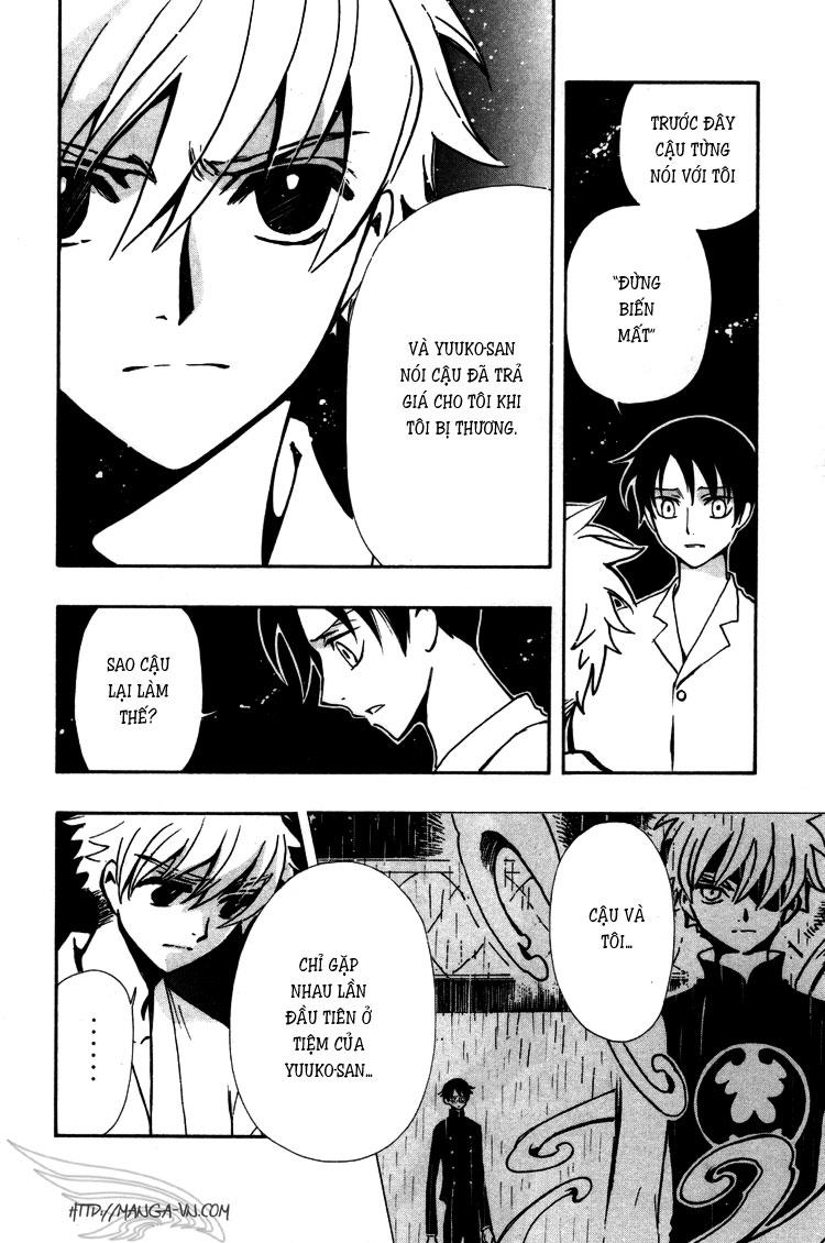 Huyền Thoại Đôi Cánh Chapter 168 - 5