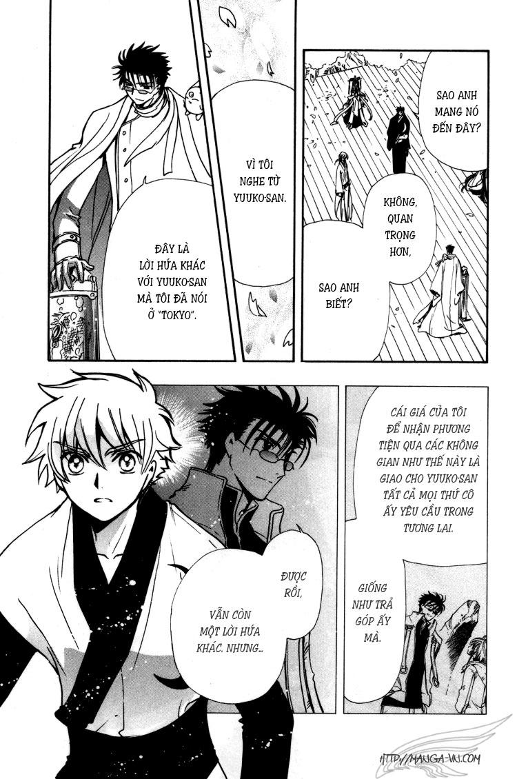 Huyền Thoại Đôi Cánh Chapter 169 - 12