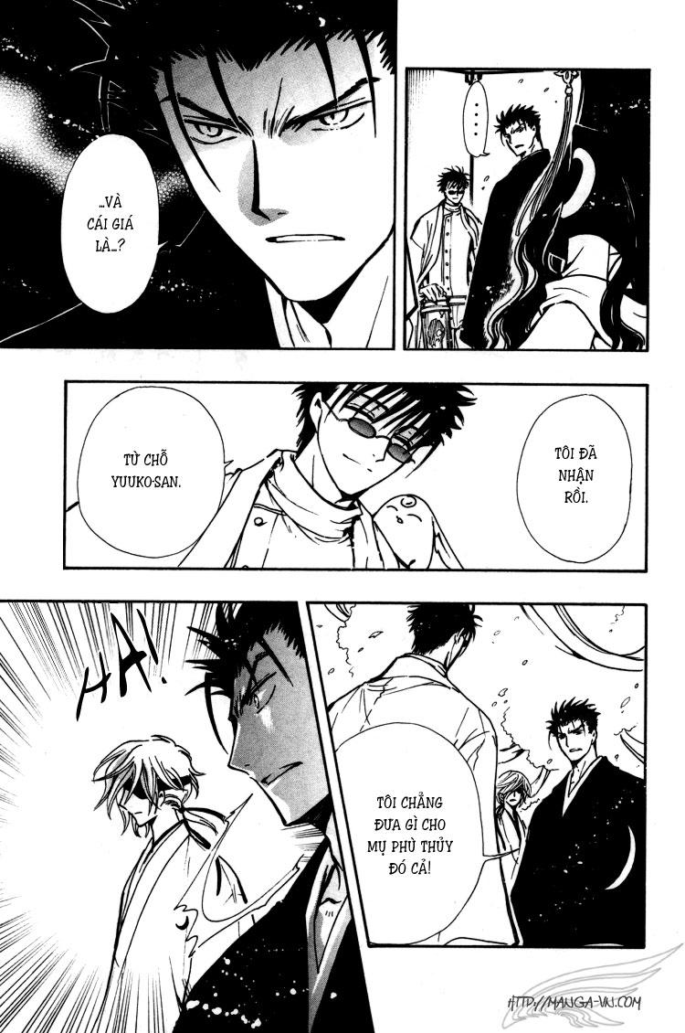Huyền Thoại Đôi Cánh Chapter 169 - 14