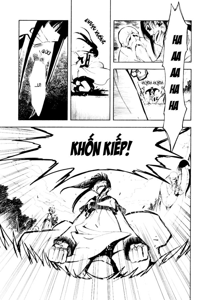 Huyền Thoại Đôi Cánh Chapter 17 - 11