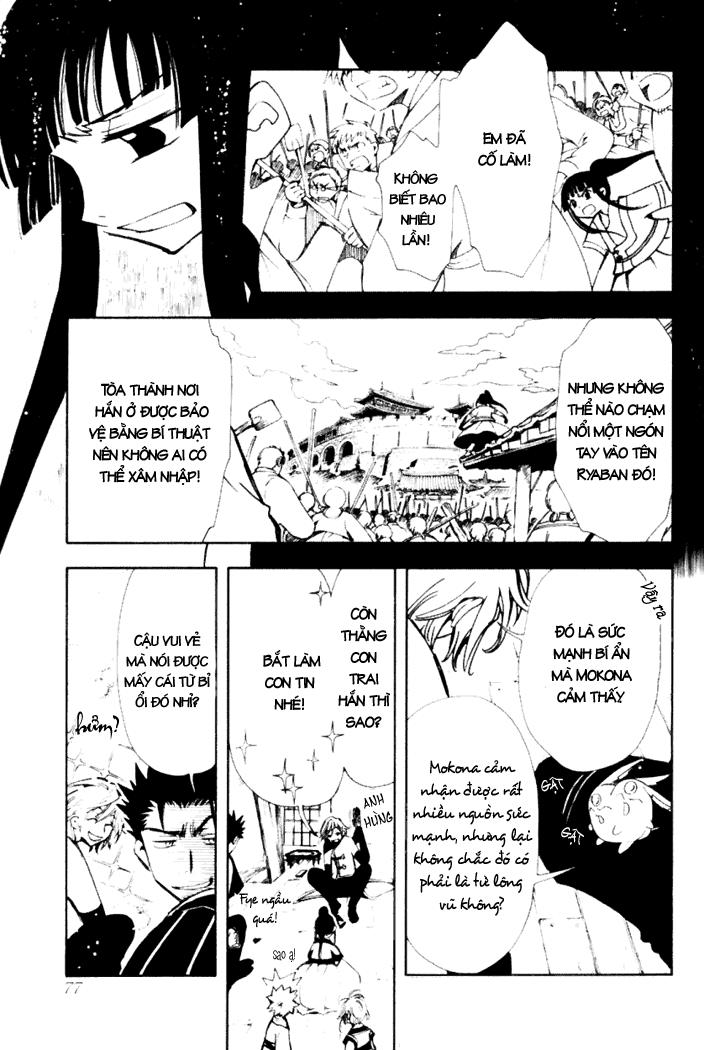 Huyền Thoại Đôi Cánh Chapter 17 - 13