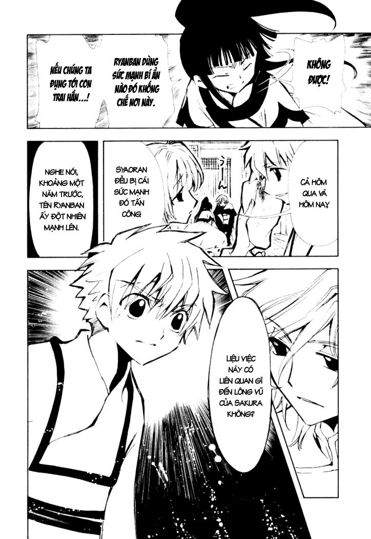 Huyền Thoại Đôi Cánh Chapter 17 - 14