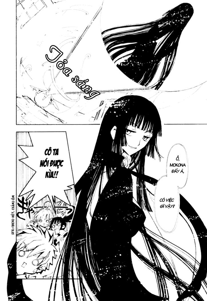 Huyền Thoại Đôi Cánh Chapter 17 - 18