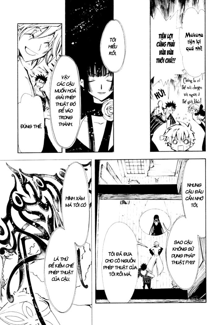 Huyền Thoại Đôi Cánh Chapter 17 - 19