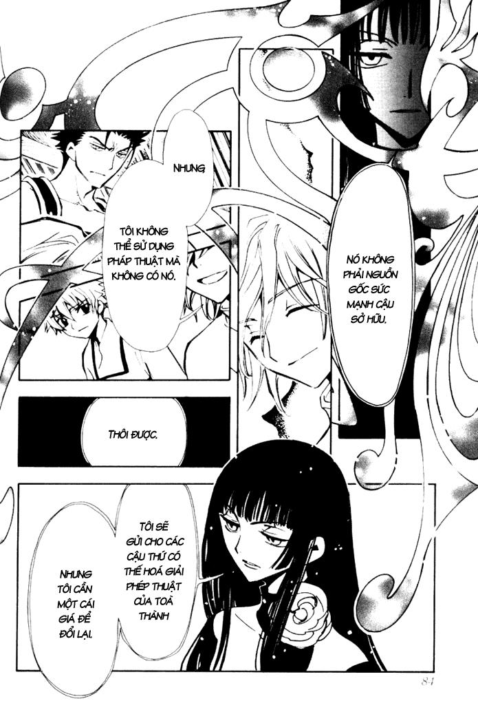 Huyền Thoại Đôi Cánh Chapter 17 - 20