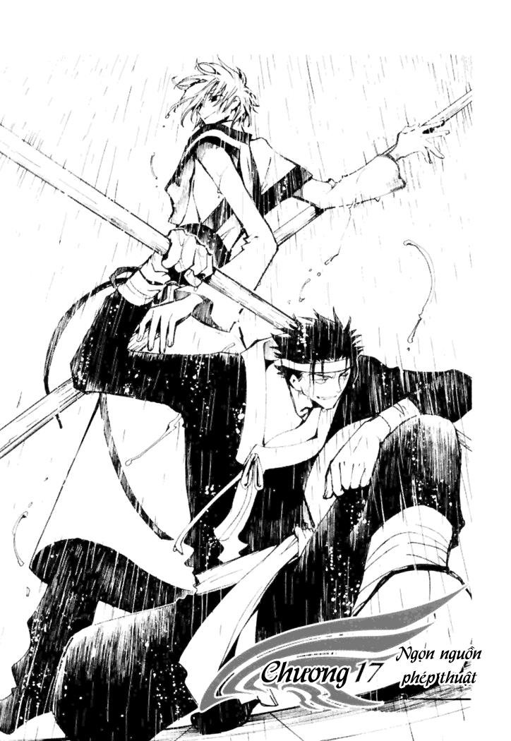 Huyền Thoại Đôi Cánh Chapter 17 - 3