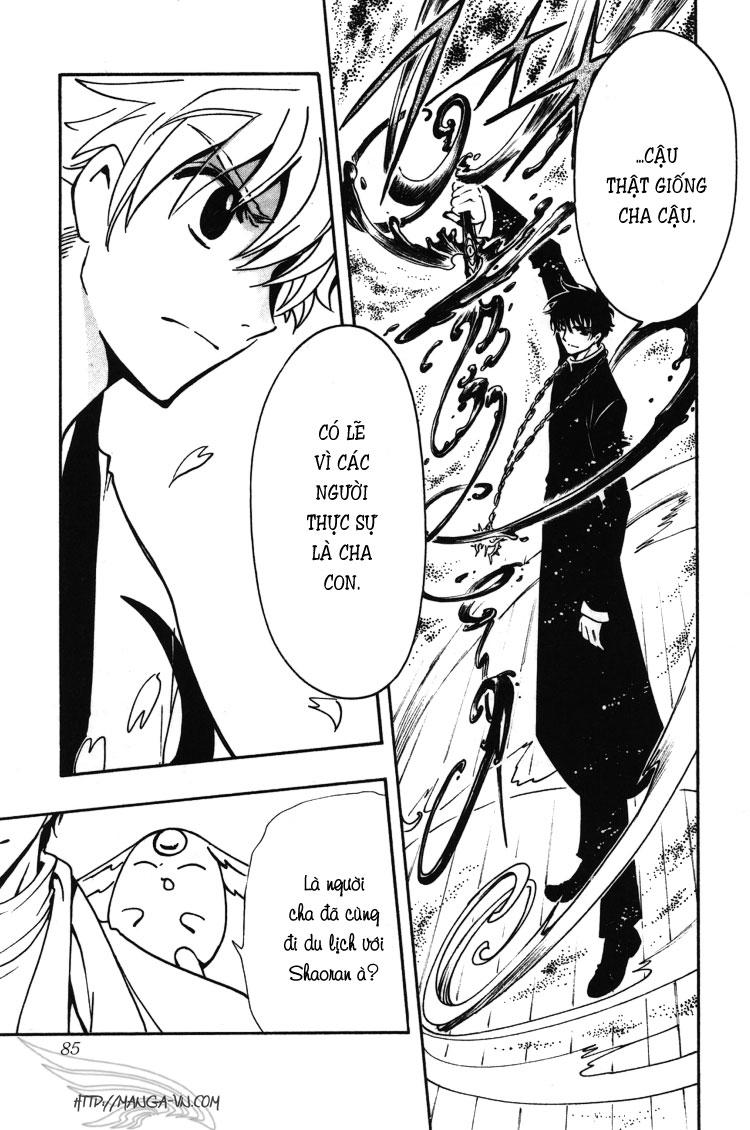 Huyền Thoại Đôi Cánh Chapter 170 - 18