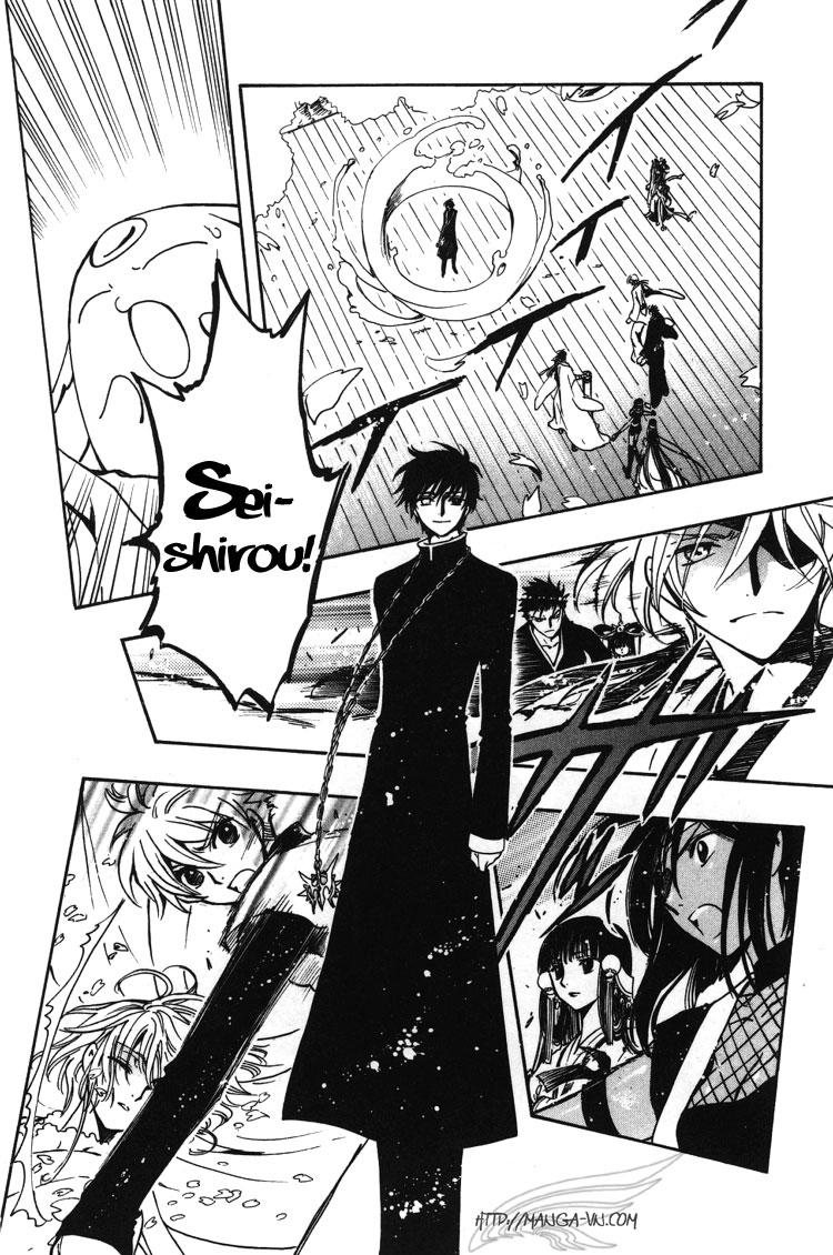 Huyền Thoại Đôi Cánh Chapter 170 - 3