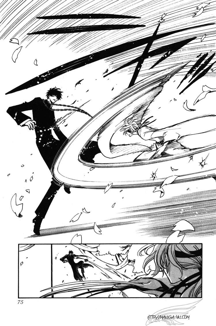 Huyền Thoại Đôi Cánh Chapter 170 - 8