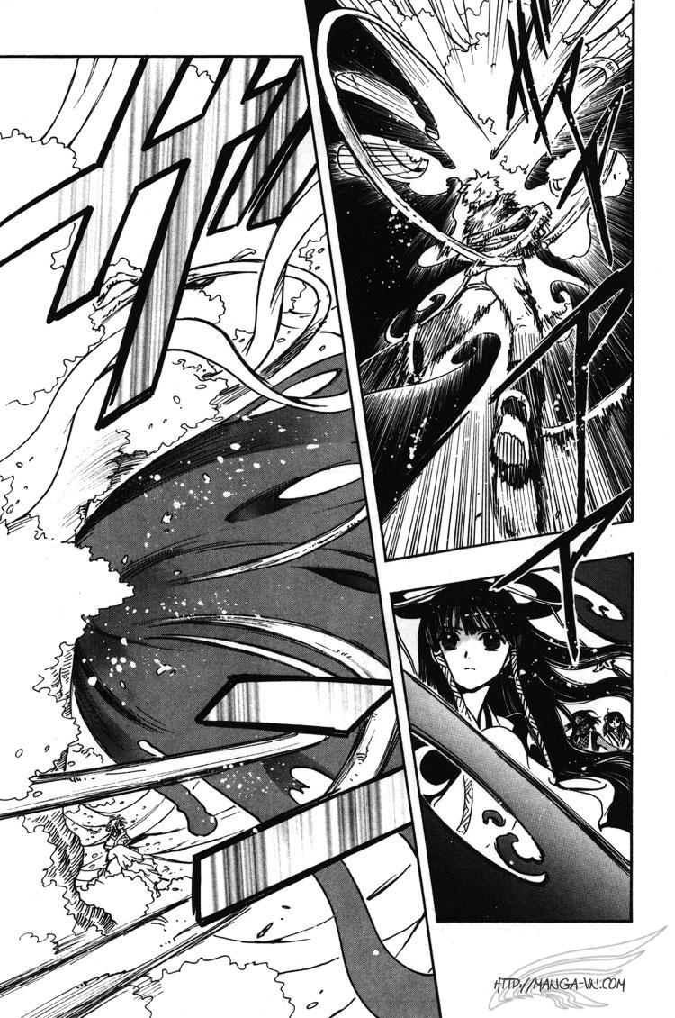 Huyền Thoại Đôi Cánh Chapter 173 - 16