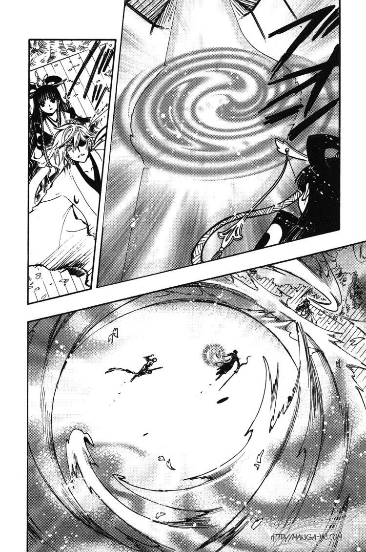 Huyền Thoại Đôi Cánh Chapter 173 - 10